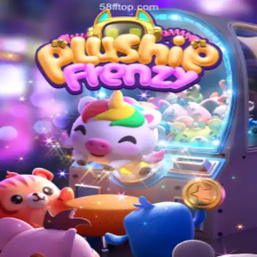 Exploring the World of PlushieFrenzy: A Fascinating Arcade Game